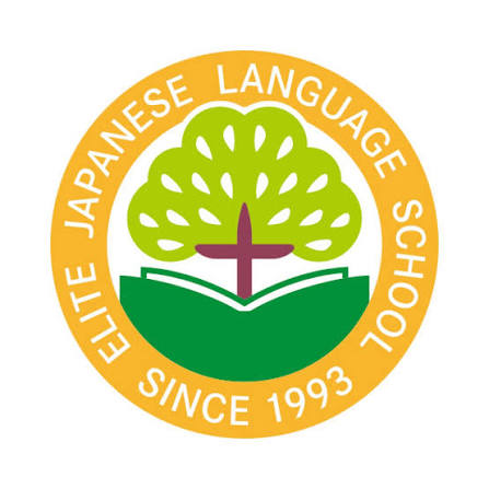 ELITE JAPANAESE LANGUAGE SCHOOL