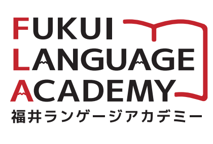 FUKU LANGUAGE ACADEMY