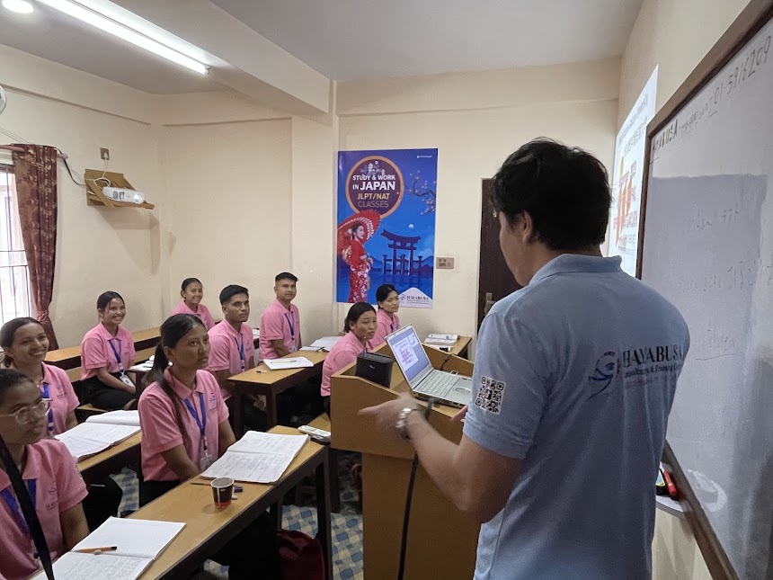 (TITP) Technical Intern Training Program Comprehensive Guide to Japan's