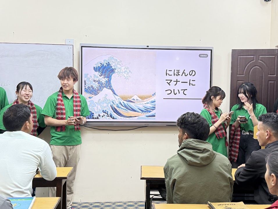 Japan Career Guide